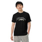 Relentless Mindset heavyweight t-shirt